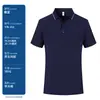 Camisa Polo de Seda de Hielo de Nylon Verano Explosiones Camiseta de Manga Corta Peto Lop Camiseta Logo Estampado Bordado Personalizado