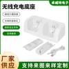 Adecuado para Dock de Carga de Sofá para Mando Inalámbrico Wii Base de Carga Inalámbrica Wii Batería de 2800 mAh Dock de Carga Doble