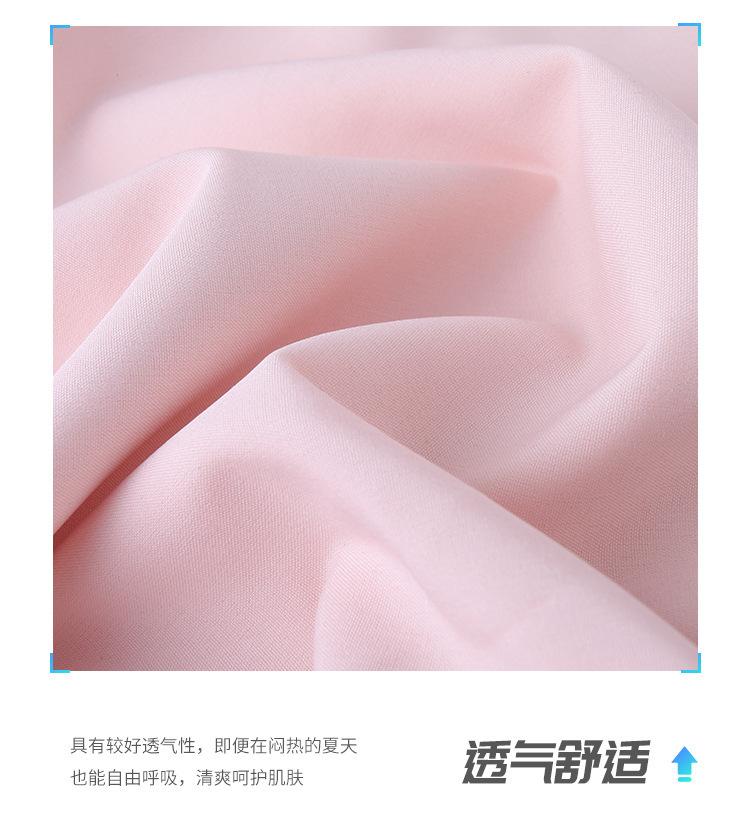 南盛内页新_07.jpg