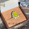 Anel de Calcedônia Amarela Natural Formato de Ovo Oval Abertura Ajustável Presente Cabochão Ágata Amarela Pedra de Jade Anel de Dedo Feminino