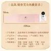 Calentamiento Eléctrico Moxa Lana Protector de Cintura Artefacto para el Dolor de Estómago de Tía Cinturón de Soporte para la Cintura de Moxibustión Paquete de Compresa Caliente Cinturón Calentador para el Hogar