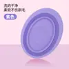 Tigela de Limpeza para Pincéis de Maquiagem de Silicone Ferramenta de Limpeza Conjunto de Três Peças Beauty Egg Base Líquida Esponja de Ar Líquido de Limpeza Cesta de Secagem Bolso