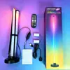 Lámpara de pie LED transfronteriza para sala de estar, lámpara de pie de estilo europeo, lámpara de pie de ambiente RGB de cambio de color, moderna y minimalista, de Amazon
