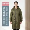 Bata impermeable y a prueba de viento con mangas largas forradas de forro polar, Ropa exterior a prueba de aceite, Bata forrada de forro polar, Bata resistente a las manchas para cocina, Ropa de trabajo
