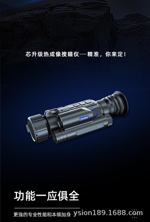 SA61_02.jpg