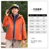 Body infantil Ropa infantil Chaqueta Desmontable 3 en 1 para Niños y Niñas Otoño 2026 Invierno