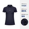 Equipo de Golf Pedido Mínimo 10 Piezas Entrega 48 Horas Sin Costo de Logo Ropa para Hombre y Mujer Camiseta de Manga Corta Verano para Mujer