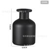 No ignífugo Botella de Aromaterapia Barriga Grande Botella Vacía Vidrio Transparente Botella Pequeña Flor Seca Planta Aroma Aceite Esencial Varilla Volátil Botella de Aroma