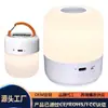 Luz de Led para Camping Estilo Cross-Border Controle por Toque Luz Noturna Gancho Três Fontes de Luz Dimerização Contínua Luz Estilo Camping Recarregável por USB Luz para Barraca