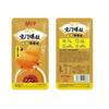 Jin Zi Fish 12g Molho Picante Picante Doce e Picante Sabor Marinado (20 caixas x20 pacote prazo de validade 12 meses)
