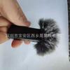 Beijing Sabin Microfone Capa de Pelúcia Microfone Bluetooth Capa de Pelúcia Capa Suéter à Prova de Vento para Vlog de Celular Capa de Pelúcia para Microfone