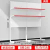 Prateleira superior do freezer expositor de sorvete rack de exibição rack de armazenamento freezer de noz de betel exterior geladeira supermercado rack de suspensão rack de armazenamento