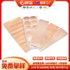 Cinta de Lámina de Cobre Troquelada Blindaje Conductivo Resistente a Altas Temperaturas Adhesivo de Lámina de Cobre Lámina de Cobre de Conductividad Simple Cinta de Lámina de Cobre de Doble Conductividad Autoadhesiva