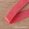 Color en stock nailon 0.6-1.0CM tirante de hombro de ropa interior ligera terciopelo brillante tira inferior accesorios de sujetador venta al por mayor fábrica