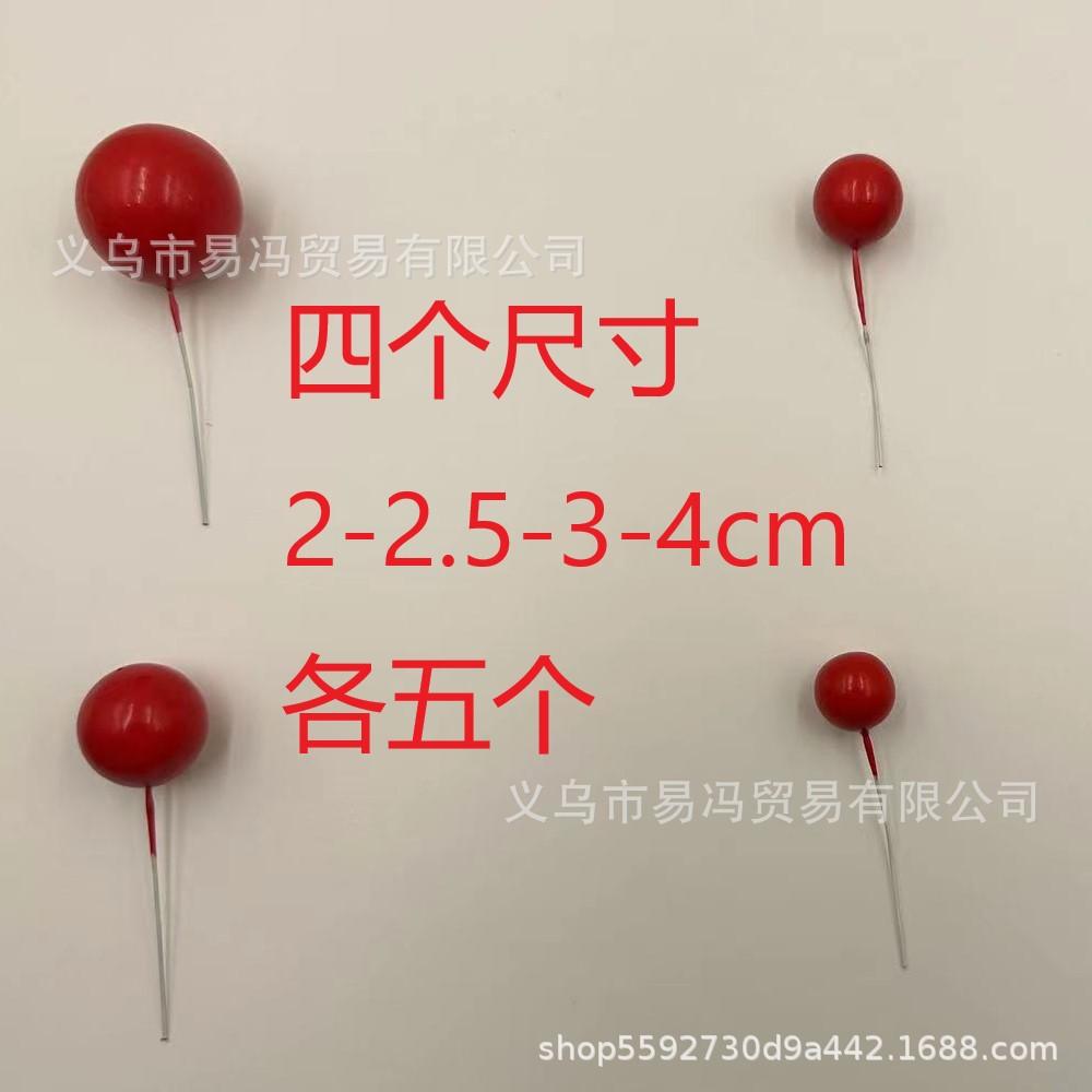微信图片1