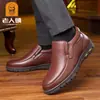 Sapatos de Couro Masculinos de Inverno Atacado Quentes Tamanho Grande, Casual de Negócios, Resistentes ao Desgaste, Sapatos de Pai para Meia-Idade e Idosos, Confortáveis Sapatos de Algodão