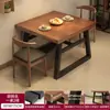 Mesa Cuadrada Mesa de Comida Rápida Combinación de Mesa y Silla Hogar Apartamento Pequeño Mesa de Comedor Cuadrada Mesa Cuadrada Mesa Catering Comercial