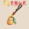 Llavero Colgante de Arte Sándalo Verde Pera Xianyuan Ming Regalo para Hombres y Mujeres Cadena de Teléfono Móvil Pareja Lanyard Decoración