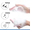 Solución de cuidado privado personalizada para hombres, espuma para el área privada para aliviar la picazón, limpieza antibacteriana, líquido para eliminar manchas y cuidado íntimo masculino