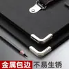 Tablero de Dibujo 4K Especial para Estudiantes de Arte Pinza de Dibujo Herramienta de Boceto Set Completo de Mochila de Hombro Doble Bolsa de Pintura Tablero de Dibujo para Bocetos de 8 Aberturas