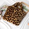 Bolso de Felpa con Estampado de Leopardo Europeo y Americano, Bolso de Mano de Piel Sintética de Gran Capacidad, Bolso de Hombro Cruzado Versátil de Cadena de Moda para Mujer