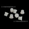 Tapón de silicona blanco en forma de T, antideslizante, impermeable, almohadilla de silicona amortiguadora, tapón de silicona anticolisión para sellar agujeros
