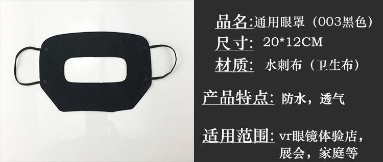产品参数1