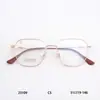 Armazón para Gafas de Miopía Cuadrado Retro Ultraligero Cómodo Japonés y Coreano Armazón Literary Trendy Hombres y Mujeres B Titanio Borde Delgado Armazón Ultraligero Venta al por Mayor