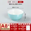 Tigela pequena de melamina A8 para pratos, uso comercial, tigela para pratos cozidos no vapor Liuyang, adequada para refeitórios e restaurantes chineses de fast food, tigela pequena de imitação de porcelana