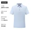 Camisa Polo de Manga Corta con Cuello, Ropa de Trabajo para Empleados Corporativos, Hecho a Medida Según Dibujos, Fábrica de Procesamiento Logo Bordado Estampar