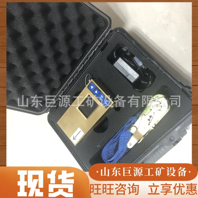 微信截图_20250610101629