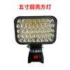 Comércio exterior multifuncional LED lítio holofote ao ar livre ferramenta de manutenção de emergência luz acampamento holofote múltiplas interfaces