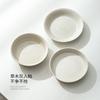 Olla de Cerámica Hecha a Mano con Esmalte de Ceniza, Boca de Flor, Tapa de Olla de Arcilla Púrpura, Tazón, Base de Olla, Accesorios para Juego de Té Seco, Esterilla de Luffa