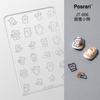 Adesivos de Unha Posrari de Silicone Esculpido Estilo Japonês Molde de Arte para Unhas 3D Estilo de Alta Transparência Escultura 3D