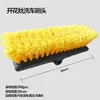 Cepillo autolavado de coches cepillo para pintura de coche retráctil cepillo para polvo cepillo de cerdas suaves limpieza frotado de coche sin pelusa mango largo