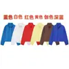Fábrica de Ropa para Mujer Transfronteriza Venta al por Mayor Otoño 2026 Estilo Europeo y Americano Color Sólido Plisado Chaqueta de Nylon Prenda Exterior Superior