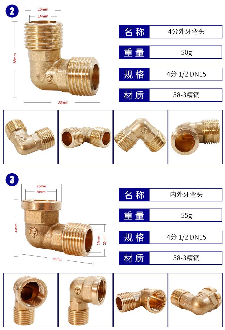 详情 (7).jpg