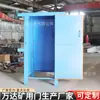 Porta de Vento Antiexplosão, Porta de Vento Tipo Caixa com Travamento Pneumático para Minas de Carvão, Porta de Vento para Gás com Alarme de Voz Infravermelho para Direção para Frente e para Trás