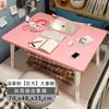Mesa de Cama de Fábrica Fonte Quarto de Casa Mesa Dobrável Mesa para Laptop Quarto de Estudante Mesa Pequena para Estudo