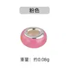 Prata Esterlina S925 Contas Roda Arco-Íris Cola Colorida DIY Artesanal Acessórios de Joia Pulseira Espaçador de Contas Macaron