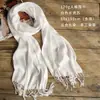 Pañuelo cuadrado pequeño tie-dye Tela teñida con plantas Eco-impresión Teñido por machacado/prensado de plantas Jardín de infantes DIY Pañuelo cuadrado blanco