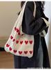 Bolso de Mano de Punto Cortado Retro Casual Nuevo de un Hombro de Lana Gran Capacidad Bolso de Compras para Mujer Tote