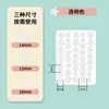 Los parches para acné en forma de estrella ocultan las marcas de acné, son invisibles, se pueden aplicar con maquillaje, son resistentes al sudor y utilizan hidrocoloide físico absorbente de pus para tratar las marcas de acné.