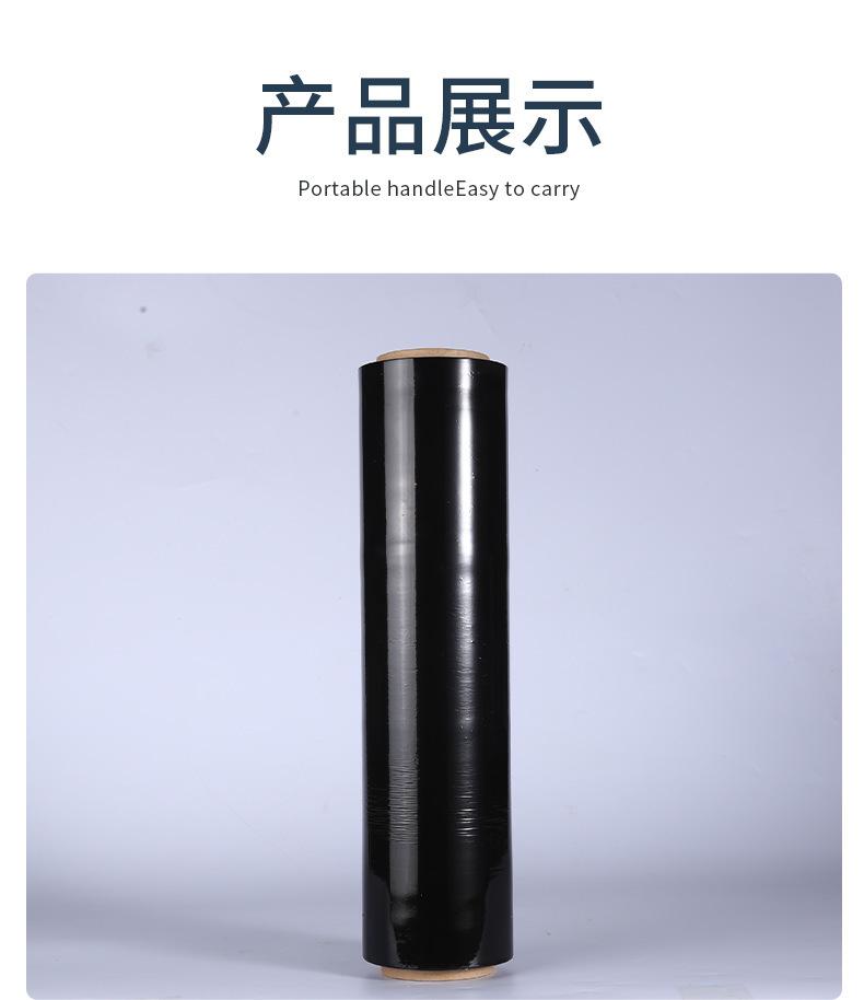 卡板缠绕膜