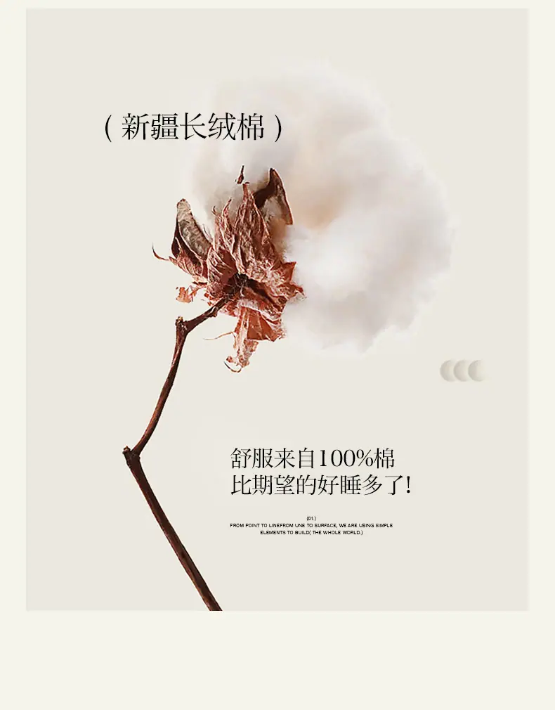 床单_06.jpg
