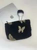 Bolsa de cosméticos nova de grande capacidade para primavera e verão, borboleta dourada tridimensional, bolsa de armazenamento vintage, bolsa de lavagem com coração de menina, clutch