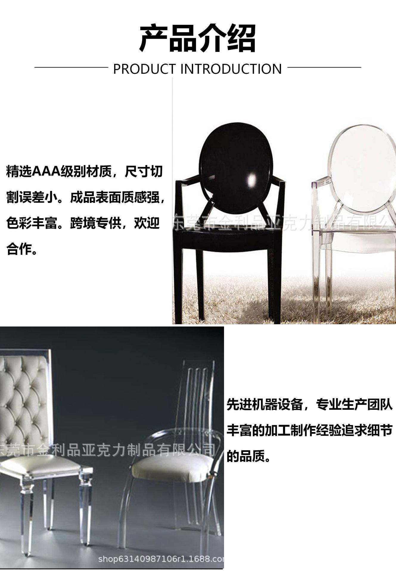 详情页模版改-恢复的_05.jpg