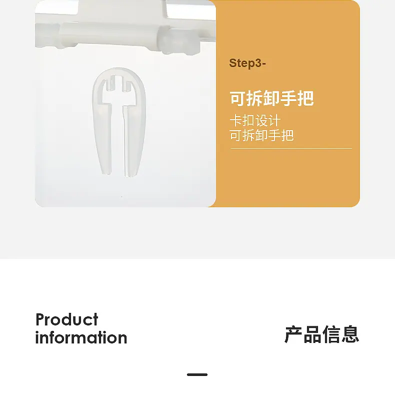 0311-0314-0317多功能调味盒_19.jpg