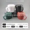 Precio Especial del Fabricante Taza Hotel Color Esmalte Taza Hogar Taza de Agua Comercio Exterior Ventas Nacionales Inventario Taza de Cerámica Al por Mayor