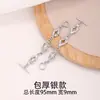 Cadena de extensión de acero de titanio, pulsera de perlas ajustable, cadena de extensión para collar, cadena para clavícula, cadena de cola, accesorios de cadena con cierre de langosta